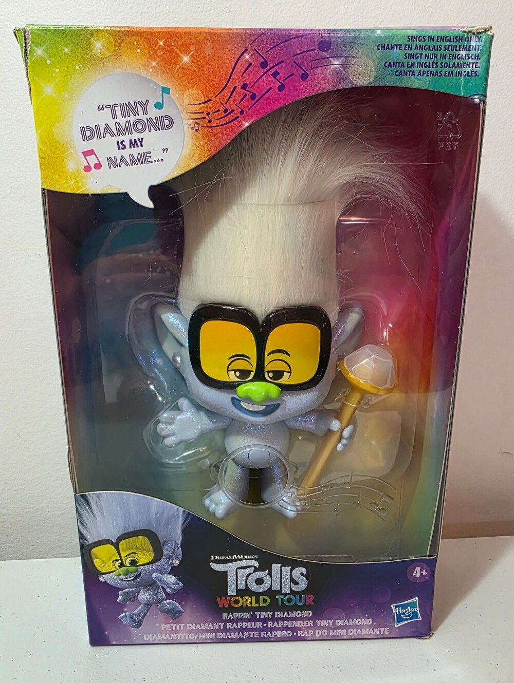 Hasbro Trolls World Tour Tiny Diamond Plush Figure - Silver with Yellow Glasses